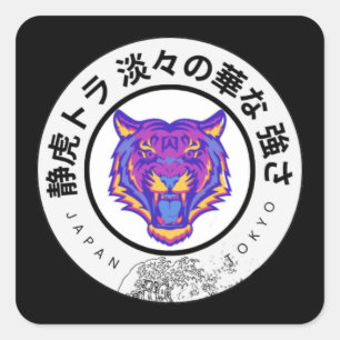 Japanese Neon Tiger – Edo Meets Modern Square Sticker