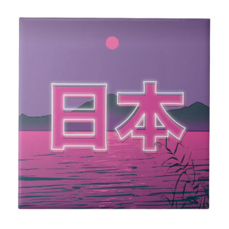Japanese Neon Tile