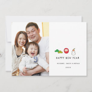 Japanese New Year Holiday Card