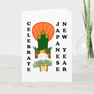 Japanese New Year Holiday Card