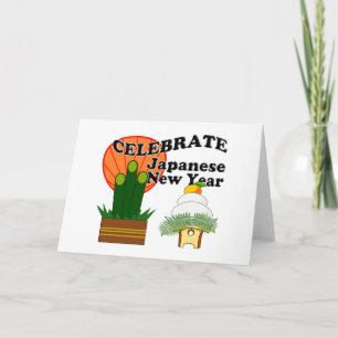 Japanese New Year Holiday Card