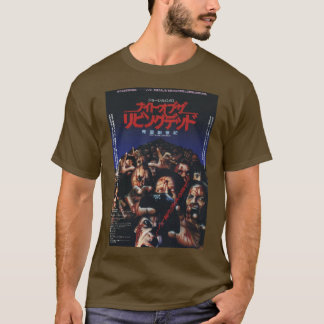 Japanese Night of the Poster T-Shirt