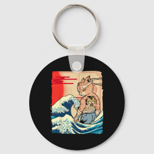 Japanese Ninja Art And Japan Karate Key Ring