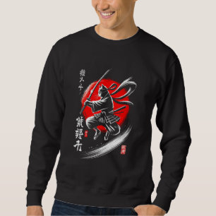 Japanese Ninja Cat Samurai Warrior Japan Mum Dad K Sweatshirt