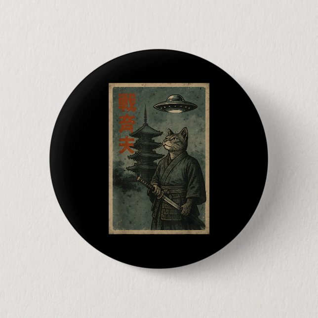 Japanese Ninja Cat Ufo Temple Ukiyo-e Art Men Wome 6 Cm Round Badge (Front)