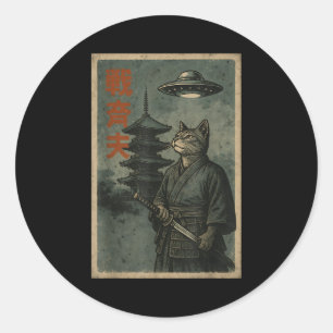 Japanese Ninja Cat Ufo Temple Ukiyo-e Art Men Wome Classic Round Sticker