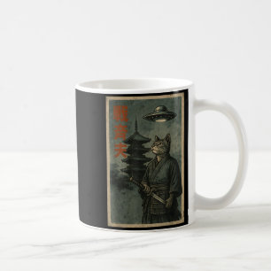 Japanese Ninja Cat Ufo Temple Ukiyo-e Art Men Wome Coffee Mug
