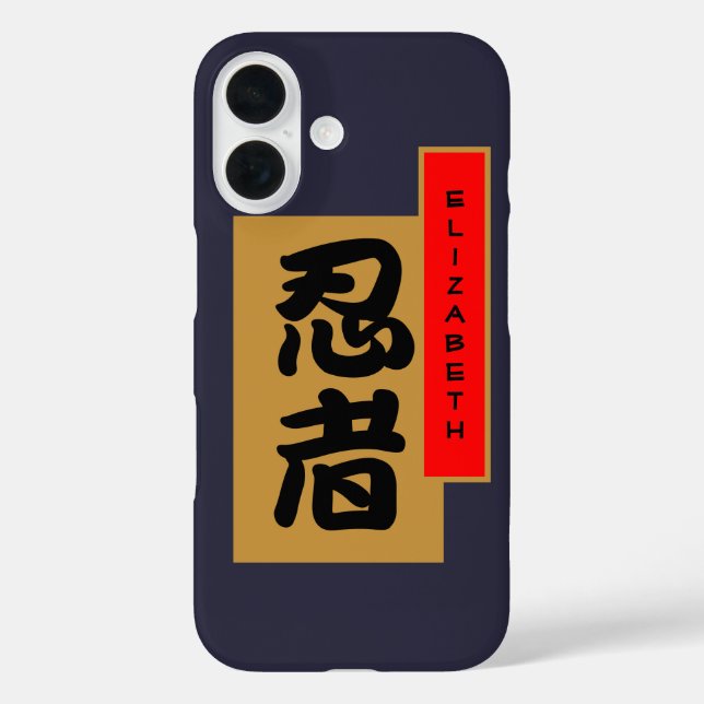 Japanese Ninja Kanji Banner Case-Mate iPhone Case (Back)