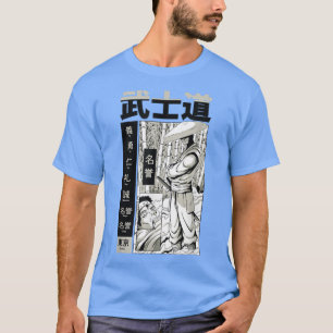 Japanese Ninja with Kanji - Cool Japan Warrior Kat T-Shirt