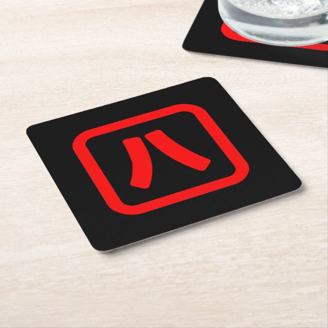 Japanese Number Eight 八 【Hachi】 Kanji Square Paper Coaster (Angled)