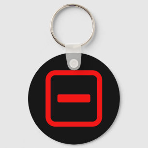 Japanese Number One 一 【Ichi】 Kanji Key Ring