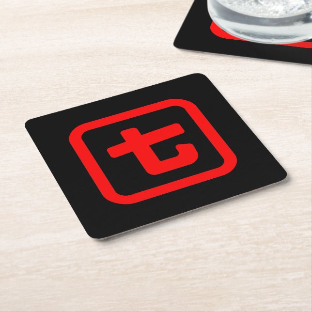 Japanese Number Seven 七 【Nana】 Kanji Square Paper Coaster (Angled)