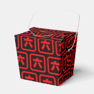 Japanese Number Six 六 【Roku】 Kanji Favour Box