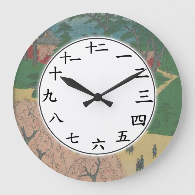 Japanese Numbers Clock Pink Sakura Tree Flowers (Front)