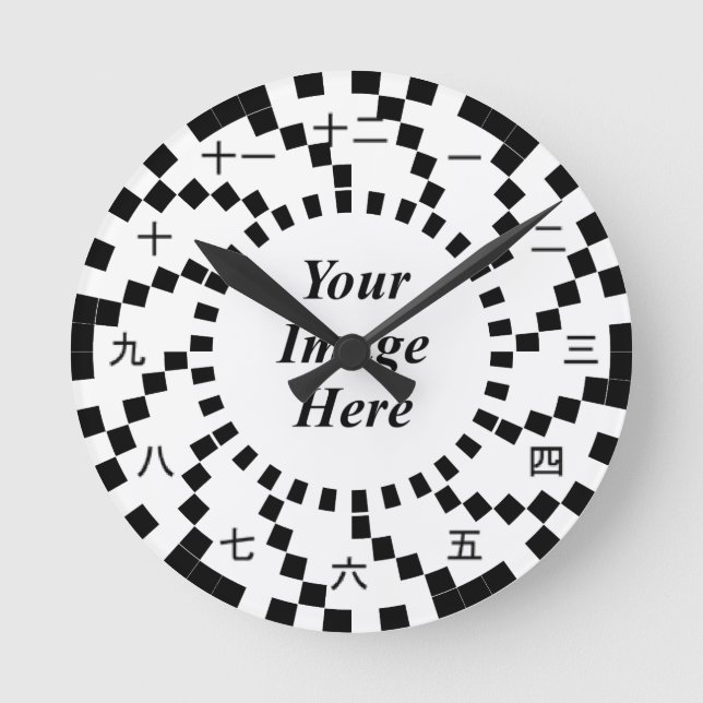 Japanese Numerals Spiral Wave by Kenneth Yoncich Round Clock (Front)