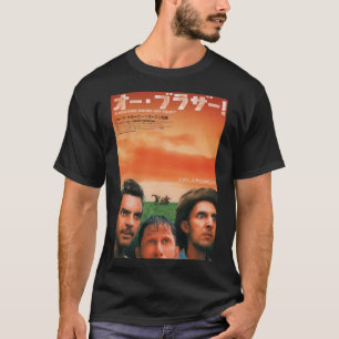 Japanese O Brother Where Art Thou T Shirt