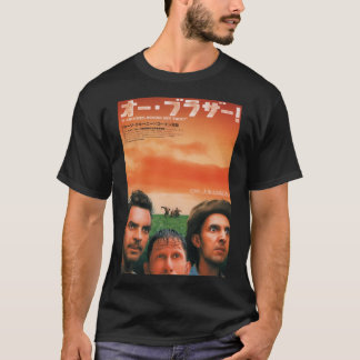 Japanese O Brother Where Art Thou T Shirt
