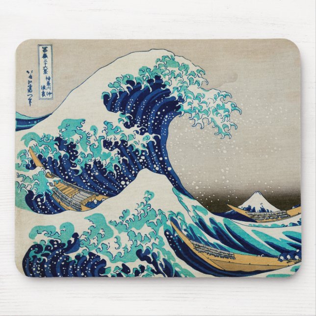 Japanese Ocean Waves Aesthetic Beach Waves Aesthet Mouse Mat (Front)