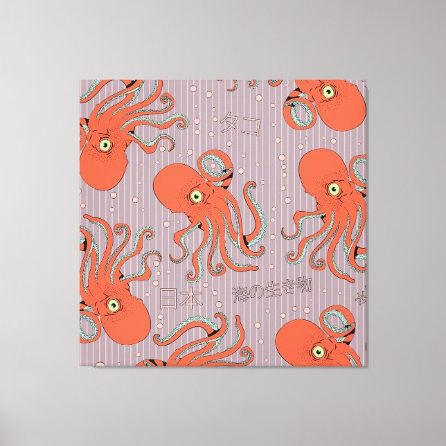 Japanese Octopus Pattern Canvas Print (Front)