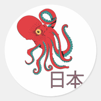 Japanese Octopus Pattern Classic Round Sticker