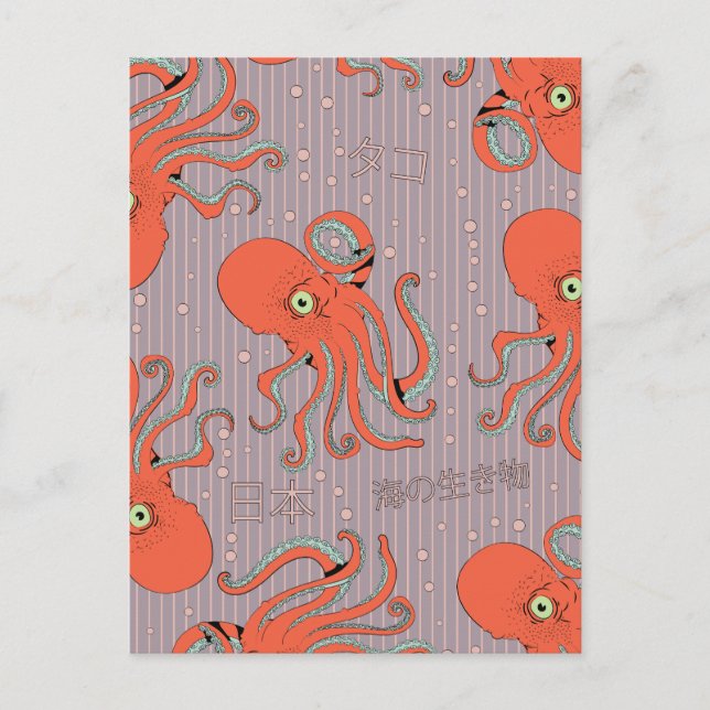 Japanese Octopus Pattern Postcard (Front)