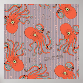 Japanese Octopus Pattern Poster