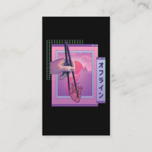 Japanese Offline Vaporwave Aesthetic Sad Heart Business Card