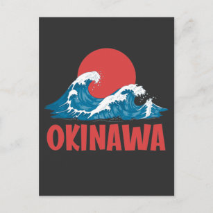 Japanese Okinawa Japan Kanagawa Great Wave Postcard
