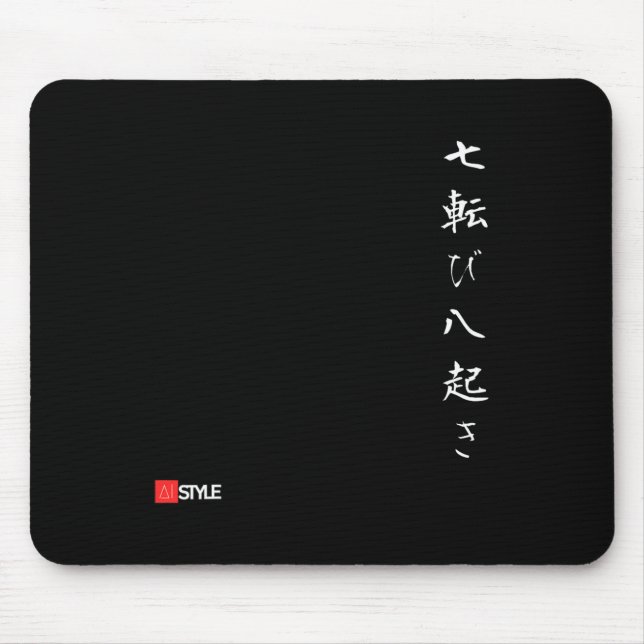 Japanese Oni Hanya Anime &#34;Fall 7 times stand u Mouse Mat (Front)