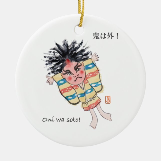 Japanese Oni wa Soto! Ceramic Ornament (Front)