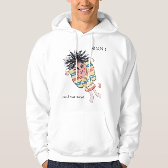 Japanese Oni wa Soto! Men's Hooded Sweatshirt (Front)