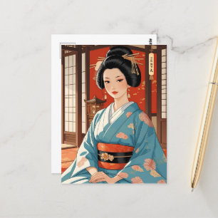 Japanese Ooku Beautiful Kimono Postcard