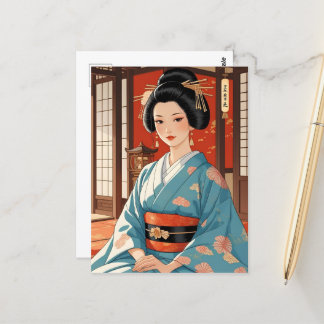Japanese Ooku Beautiful Kimono Postcard