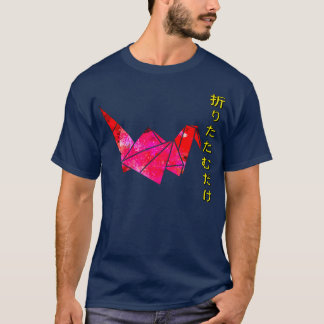 Japanese Origami Blue Crane Just Fold Japanese Ori T-Shirt