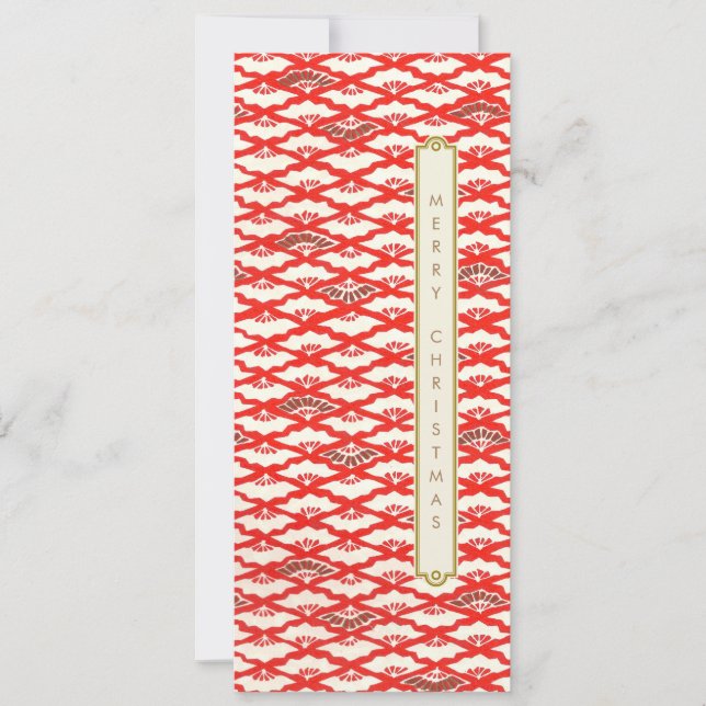 Japanese origami pattern Christmas Holiday Card (Front)