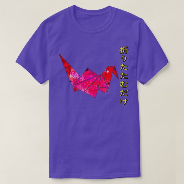 Japanese Origami Red Crane Just Fold Japanese Orig T-Shirt (Design Front)