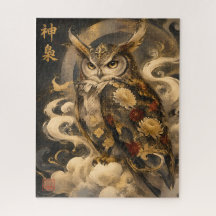 Japanese Owl Art | Traditional Owl Guardian Design