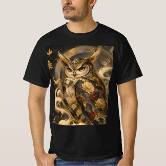 Japanese Owl Art | Traditional Owl Guardian Design T-Shirt