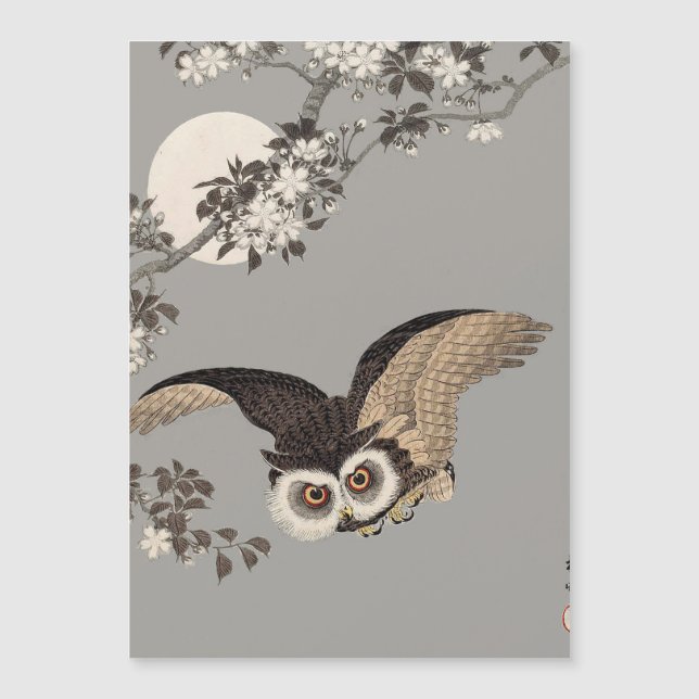 Japanese Owl Night Moon Woodcut Flying Night (Front)