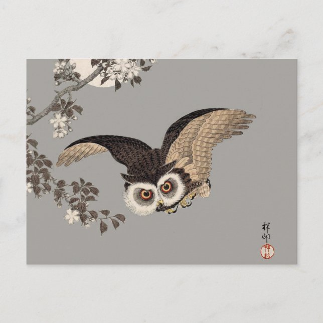 Japanese Owl Night Moon Woodcut Flying Night Postcard (Front)