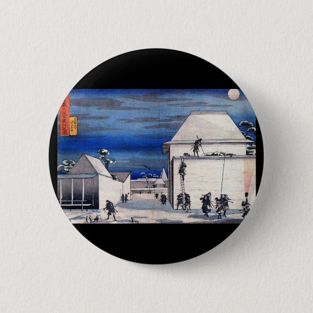 Japanese Painting c. 1800's 6 Cm Round Badge (Front)