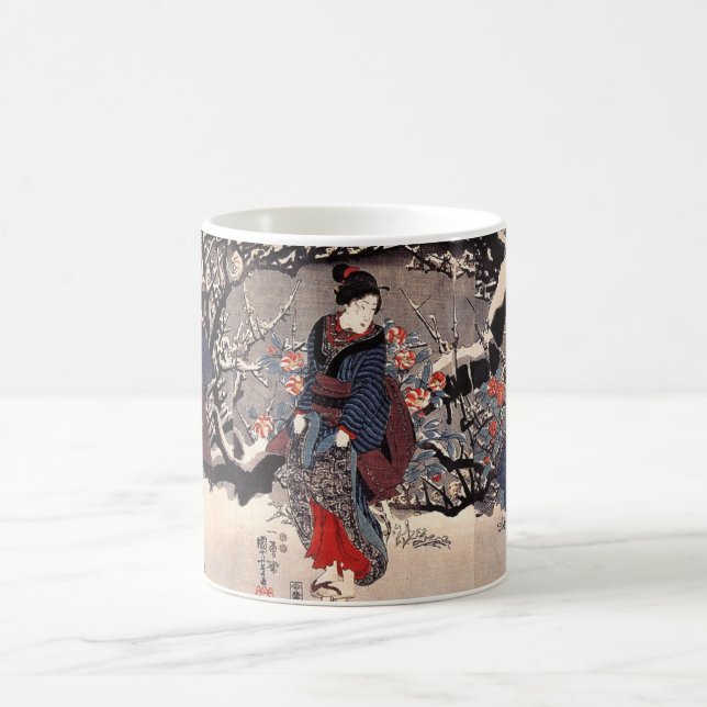 Japanese Painting c. 1800's Coffee Mug (Center)