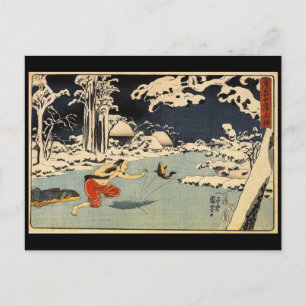 Japanese Painting c. 1800's Postcard