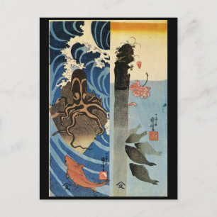 Japanese Painting c. 1800's Postcard