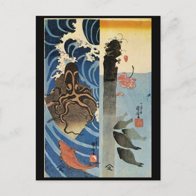 Japanese Painting c. 1800's Postcard (Front)