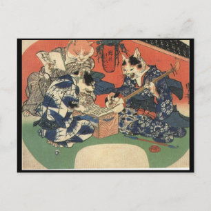 Japanese Painting c. 1800's Postcard