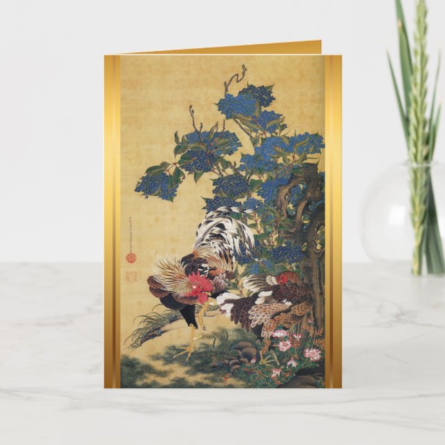 Japanese painting Chinese Rooster Year Zodiac Card (Front)