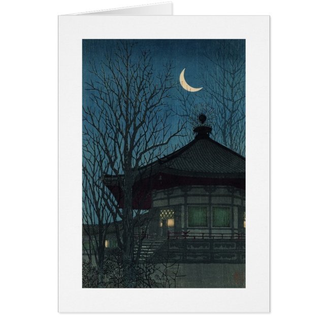 Japanese Painting circa 1928 (Front)