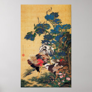 Japanese Painting for Year of The Rooster 2017 P Poster