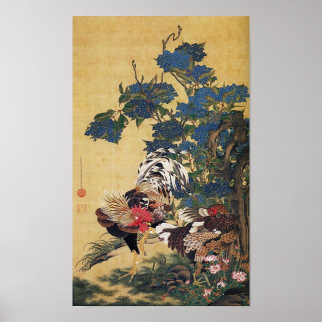 Japanese Painting  for Year of The Rooster 2017 P Poster (Front)